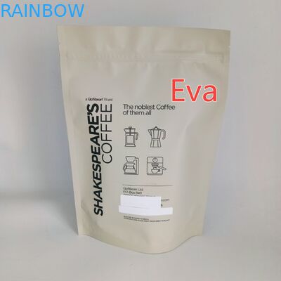 เงินพลาสติกยืนขึ้นถุงกระเป๋า 500g ปลอดสารพิษสำหรับบรรจุภัณฑ์ผงกาแฟชา