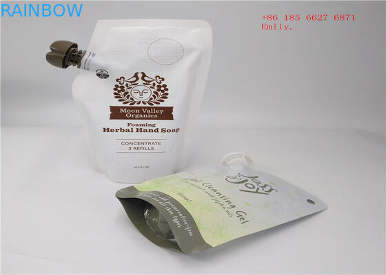 ถุงพวยนำกลับมาใช้ซ้ำบรรจุภัณฑ์พลาสติกบีบอาหารเกรดสำหรับน้ำผลไม้