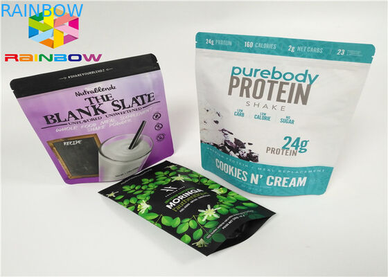 ที่กำหนดเองพิมพ์ชารีไซเคิลซิปที่กำหนดเองอลูมิเนียมฟอยล์ชาบรรจุภัณฑ์อาหาร Ziplock mylar กระเป๋าสำหรับกาแฟผงกระเป๋า