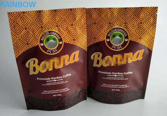 บรรจุภัณฑ์ถุงพลาสติกเกรดอาหาร, ซีลความร้อนแมตต์ยืนขึ้นถุงกาแฟ