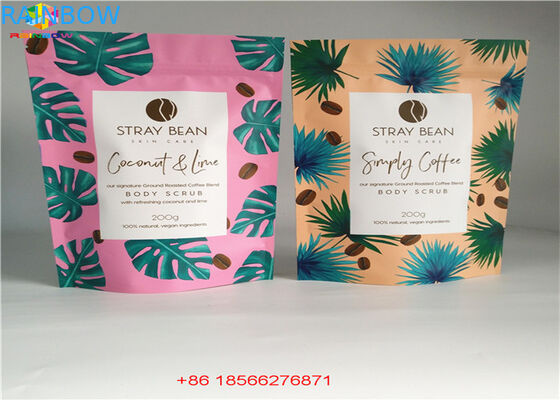 ถุงบรรจุภัณฑ์เครื่องสำอางค์เลเซอร์แบบโฮโลแกรมวัสดุลามิเนตพร้อมซิป