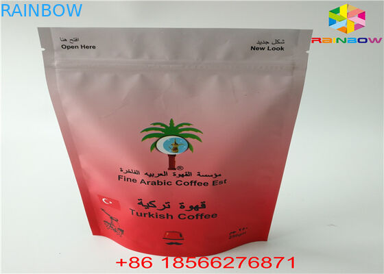 รอยฉีกขาด Ziplock ป้องกันความชื้นยืนขึ้นกระเป๋าวันแพ็คถุงอลูมิเนียมสำหรับขนมขบเคี้ยว