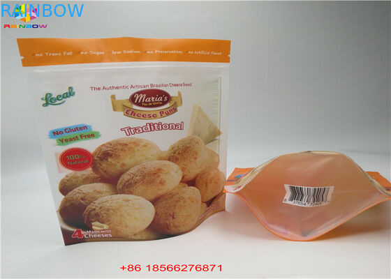 รอยฉีกขาด Ziplock ป้องกันความชื้นยืนขึ้นกระเป๋าวันแพ็คถุงอลูมิเนียมสำหรับขนมขบเคี้ยว