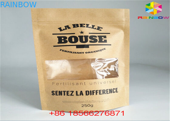 รอยฉีกขาด Ziplock ป้องกันความชื้นยืนขึ้นกระเป๋าวันแพ็คถุงอลูมิเนียมสำหรับขนมขบเคี้ยว