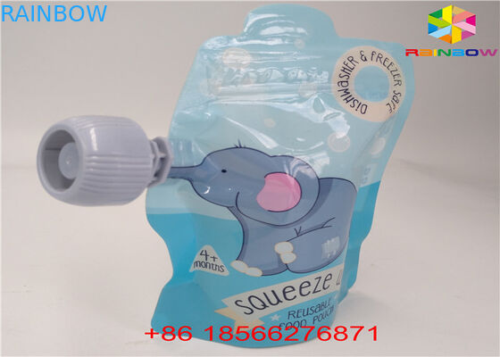 รอยฉีกขาด Ziplock ป้องกันความชื้นยืนขึ้นกระเป๋าวันแพ็คถุงอลูมิเนียมสำหรับขนมขบเคี้ยว