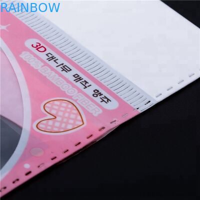 Opp / Cpp พิมพ์ถุงพลาสติกใสสำหรับบรรจุภัณฑ์เครื่องสำอาง