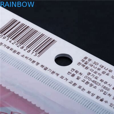 Opp / Cpp พิมพ์ถุงพลาสติกใสสำหรับบรรจุภัณฑ์เครื่องสำอาง