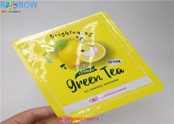 เคลือบเสร็จโฮโลแกรมฟอยล์ถุงซิปล็อคใบหน้าหน้ากากตัวอย่างเครื่องสำอางกระเป๋าแบน