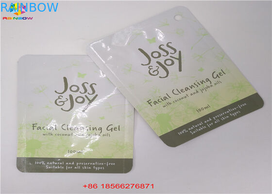 เคลือบเสร็จโฮโลแกรมฟอยล์ถุงซิปล็อคใบหน้าหน้ากากตัวอย่างเครื่องสำอางกระเป๋าแบน