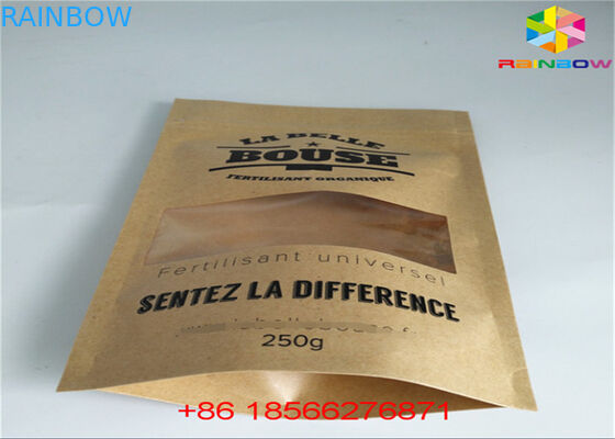 Matcha Tea Stand Up Zipper Pouch วัสดุลามิเนตอลูมิเนียมฟอยล์รีไซเคิลกระดาษคราฟท์