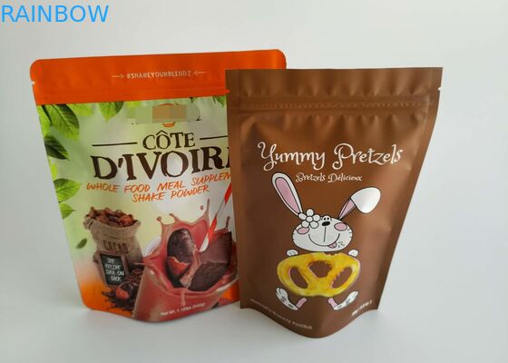 โฟลยอลูมิเนียม ผสมผสาน สูง k ถุง อาหารว่างเนื้อวัวแห้ง แพคเกจทนทาน