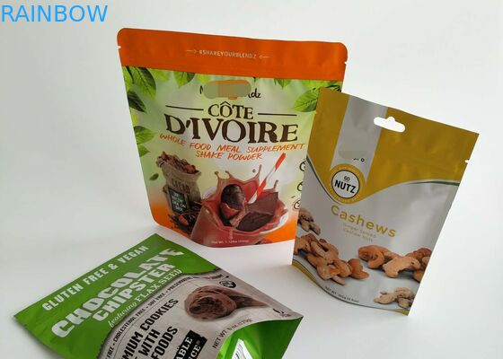 อาหารแห้งถุงพลาสติกบรรจุภัณฑ์แมตต์คุกกี้ Mylar ฟอยล์กระเป๋าสำหรับการจัดเก็บข้อมูลระยะยาว