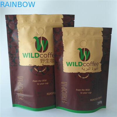 ผนึกถุงชาบรรจุภัณฑ์อลูมิเนียมฟอยล์ลุกขึ้นยืนถุงกาแฟพร้อมวาล์ว