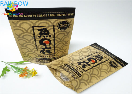 Ziplock พิมพ์แบบกำหนดเองถุงอาหารยืนขึ้นถุงกระดาษคราฟท์สีน้ำตาลพร้อมหน้าต่าง