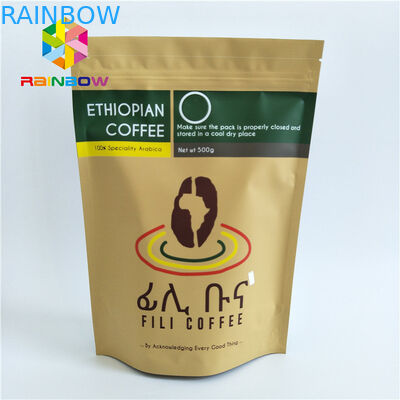 ถุงพลาสติกวัสดุลามิเนตบรรจุภัณฑ์ Ziplock ยืนขึ้นถุงที่มีวาล์วทางเดียว