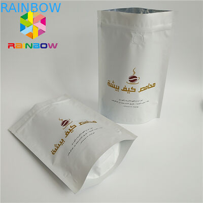 เกรดดีที่กำหนดเองพิมพ์ Stand Up Pouches Valve ทักษะการพิมพ์การปั๊มร้อนของ SGS