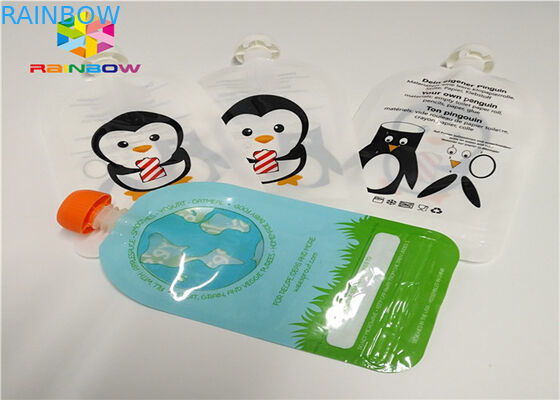 อลูมิเนียมฟอยล์ลุกขึ้นยืนกระเป๋าพวยบรรจุภัณฑ์การพิมพ์ที่กำหนดเอง 120ml พลาสติก