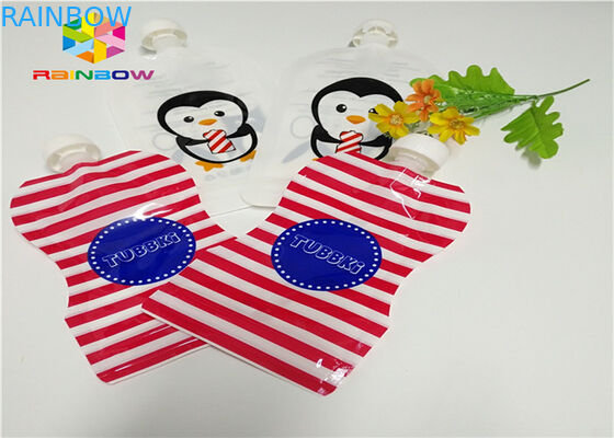 อลูมิเนียมฟอยล์ลุกขึ้นยืนกระเป๋าพวยบรรจุภัณฑ์การพิมพ์ที่กำหนดเอง 120ml พลาสติก