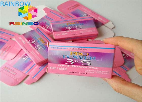 กล่องกระดาษดิจิตอลบรรจุภัณฑ์ 350 กรัมวัสดุกระดาษขนาดที่กำหนดเองได้รับการรับรอง SGS / FDA