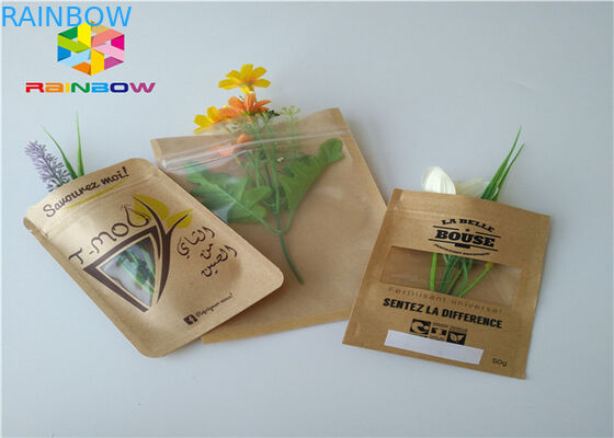 กระดาษคราฟท์ถุงกระดาษแบบกำหนดเองอลูมิเนียมฟอยล์ Mylar Ziplock ความชื้น