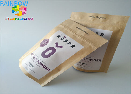 กระดาษคราฟท์ถุงกระดาษแบบกำหนดเองอลูมิเนียมฟอยล์ Mylar Ziplock ความชื้น