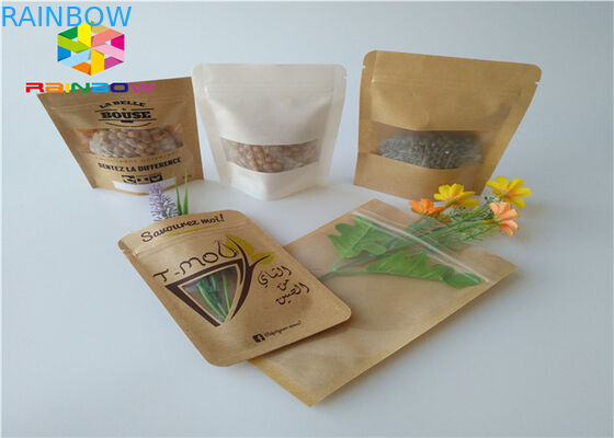 กระดาษคราฟท์ถุงกระดาษแบบกำหนดเองอลูมิเนียมฟอยล์ Mylar Ziplock ความชื้น