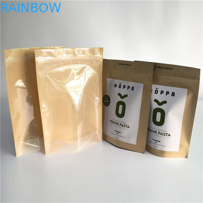 เป็นมิตรกับสิ่งแวดล้อมผู้ให้บริการบรรจุภัณฑ์ถุงกระดาษคราฟท์แพ็คของขวัญพร้อมพิมพ์โลโก้ที่กำหนดเอง