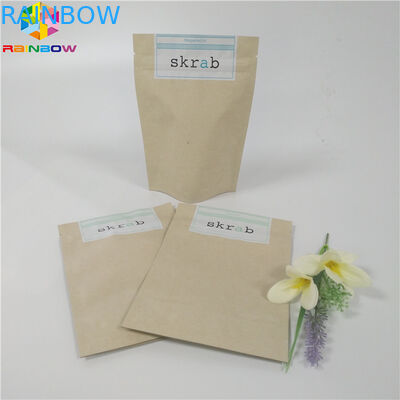 ถุงกระดาษแบบกำหนดเองเกรดอาหาร