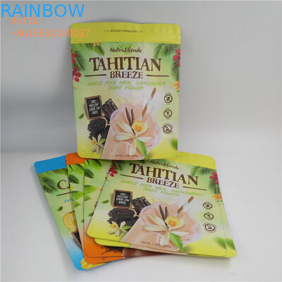 พิมพ์เองซิปยืนถุงเองสำหรับบรรจุภัณฑ์อาหารถุงบรรจุภัณฑ์เกรดอาหารสำหรับถั่ว