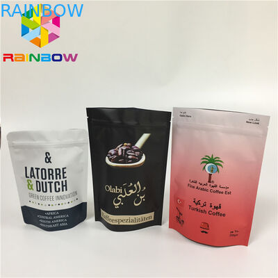 MOPP กำหนดเองพิมพ์ถุงฟอยล์อลูมิเนียมป้องกันความชื้นซิปล็อคด้วยวาล์ว