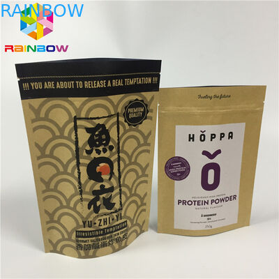 กระดาษคราฟท์ Ziplock ยืนขึ้นถุงอลูมิเนียมฟอยล์ตนเองยืนความชื้นหลักฐานสำหรับขนมขบเคี้ยวอ่อนนุช