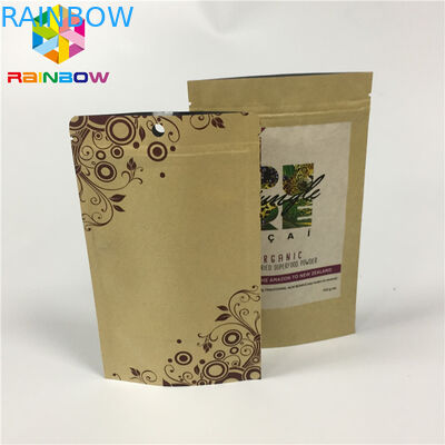 กระดาษคราฟท์ Ziplock ยืนขึ้นถุงอลูมิเนียมฟอยล์ตนเองยืนความชื้นหลักฐานสำหรับขนมขบเคี้ยวอ่อนนุช