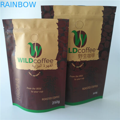 กำหนดเองพิมพ์อลูมิเนียมฟอยล์ลุกขึ้นยืนกระเป๋าเสร็จสิ้นด้านรีไซเคิล PDA อนุมัติ SGS