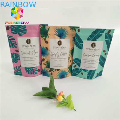 palstic ซิปลามิเนตถุงกาแฟสีขาวธรรมดายืนขึ้นกระเป๋าด้วย ziplock ฉีกรอยหยักบรรจุภัณฑ์สำหรับ 500 กรัม 1 กิโลกรัม 3 กิโลกรัม