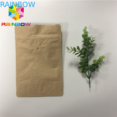 อลูมิเนียมฟอยล์ยืนขึ้นถุงกระเป๋า Ziplock ยืนขึ้นถุงพิมพ์กราเวียร์พร้อมวาล์ว