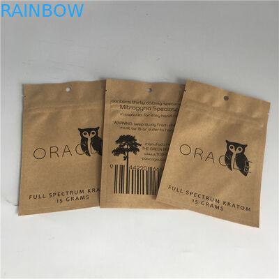 ถุงบรรจุภัณฑ์เครื่องสำอางผนึกอลูมิเนียมฟอยล์กระดาษคราฟท์ลุกขึ้นยืนกระเป๋า