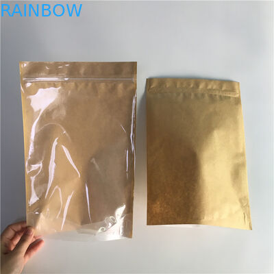 คราฟท์ยืนขึ้นซิปล็อคกระเป๋าถุงกระดาษปรับแต่งอลูมิเนียมฟอยล์ซิปล็อค