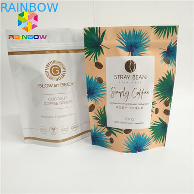 อลูมิเนียมฟอยล์ลุกขึ้นยืนถุงกาแฟ, ถุง Ziplock พลาสติกที่มีรอยฉีกขาด