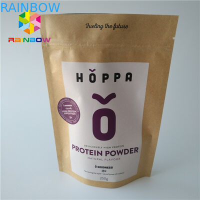 เป็นมิตรกับสิ่งแวดล้อมถุงฟอยล์บรรจุภัณฑ์อาหารเกรด Ziplock โลโก้พิมพ์กระดาษคราฟท์