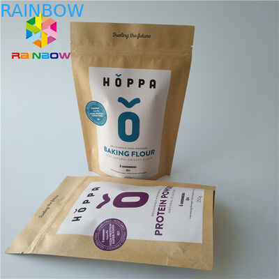 เป็นมิตรกับสิ่งแวดล้อมถุงฟอยล์บรรจุภัณฑ์อาหารเกรด Ziplock โลโก้พิมพ์กระดาษคราฟท์