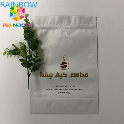 ลามิเนตลูมิเนียมฟอยล์แมตต์ซิปล็อคยืนขึ้นถุงซิปกระเป๋าถุงกาแฟพร้อมวาล์ว