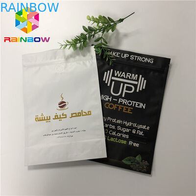 ลามิเนตลูมิเนียมฟอยล์แมตต์ซิปล็อคยืนขึ้นถุงซิปกระเป๋าถุงกาแฟพร้อมวาล์ว