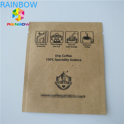 อลูมิเนียมฟอยล์ถุงกระดาษที่กำหนดเอง Moistureproof ตัวอย่างเครื่องสำอางบรรจุซอง