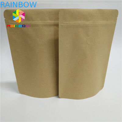 บรรจุภัณฑ์กล่องกระดาษพิสูจน์กลิ่น