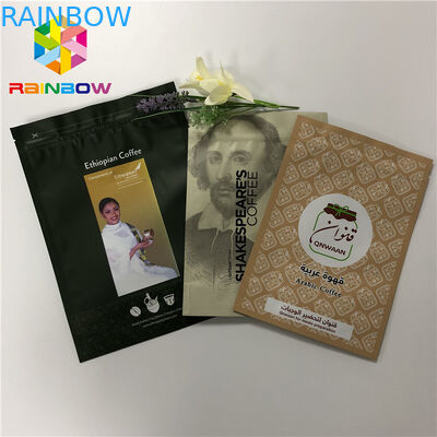 Doypack Ziplock ผนึกยืนขึ้นถุงบรรจุภัณฑ์กาแฟถุง 50-200 ไมครอน