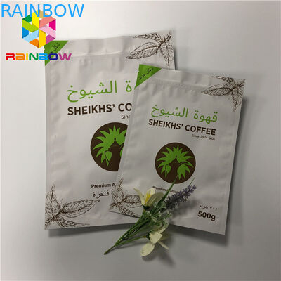 กระดาษคราฟท์ Resealable Stand Up Pouches ถุงพลาสติกอลูมิเนียมฟอยล์เคลือบ