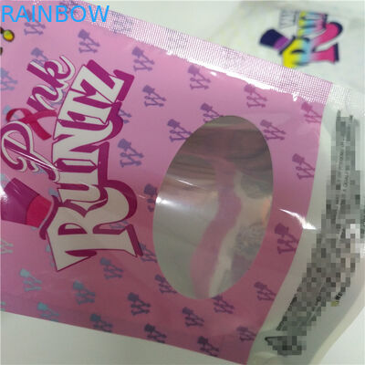 RUNTZ / โฮโลแกรมคุ้กกี้ถุงพลาสติกที่สามารถนำกลับมาใช้ใหม่ได้