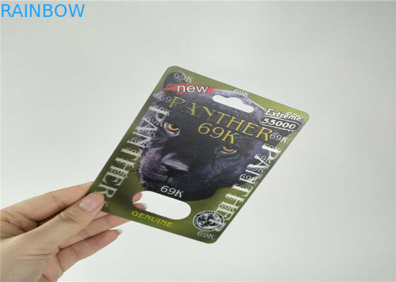 แรดยาแคปซูลบรรจุภัณฑ์พุพองบรรจุขวด 3D ยาขวดไม่แตกอายุการใช้งานนาน