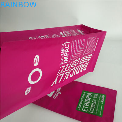 Matte Flat Bottom Custom Stand Stand Pouch กระเป๋าเป้าเสื้อกางเกงอลูมิเนียมลามิเนตถุงกาแฟ M