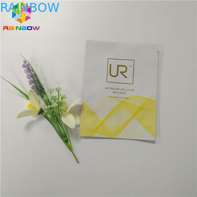 ถุงบรรจุภัณฑ์เครื่องสำอางป้องกันความชื้นบรรจุภัณฑ์พลาสติกอลูมิเนียมฟอยล์เคลือบมัน